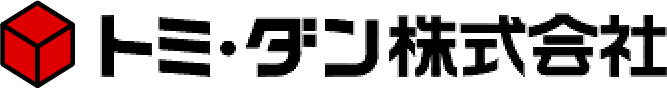 トミダン株式会社